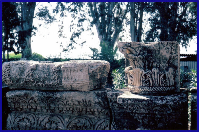 A stone carving that may depict the Ark of the Covenant at Capernaum